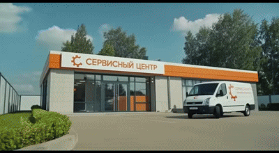 Замена футора
